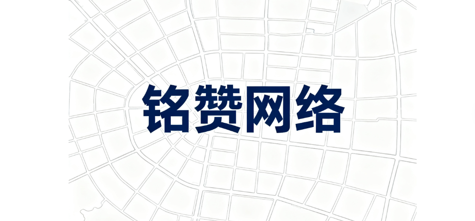 企常青网络公司位置地图